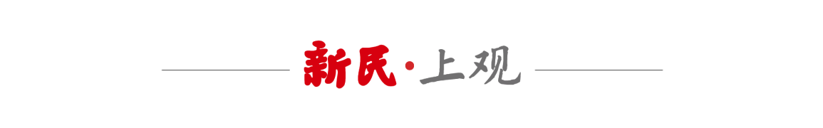 开云体育APP下载-CBA最帅的教练也下课了！辽宁男篮宣布杨鸣因个人身体原因辞职